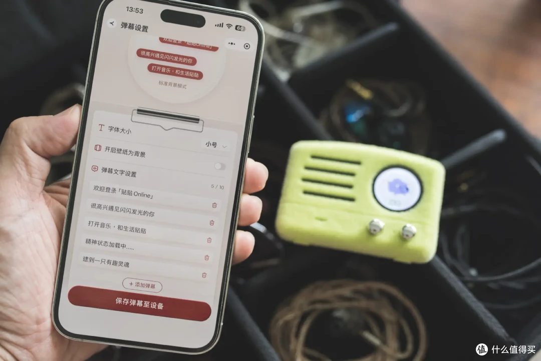 打破数码冰冷感,猫王贴贴WINK成为我的毛绒绒氛围新搭子