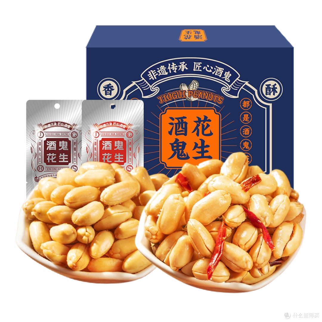 酒鬼花生400g礼盒装晒单:办公室零食+下酒菜,独立小包是真省心