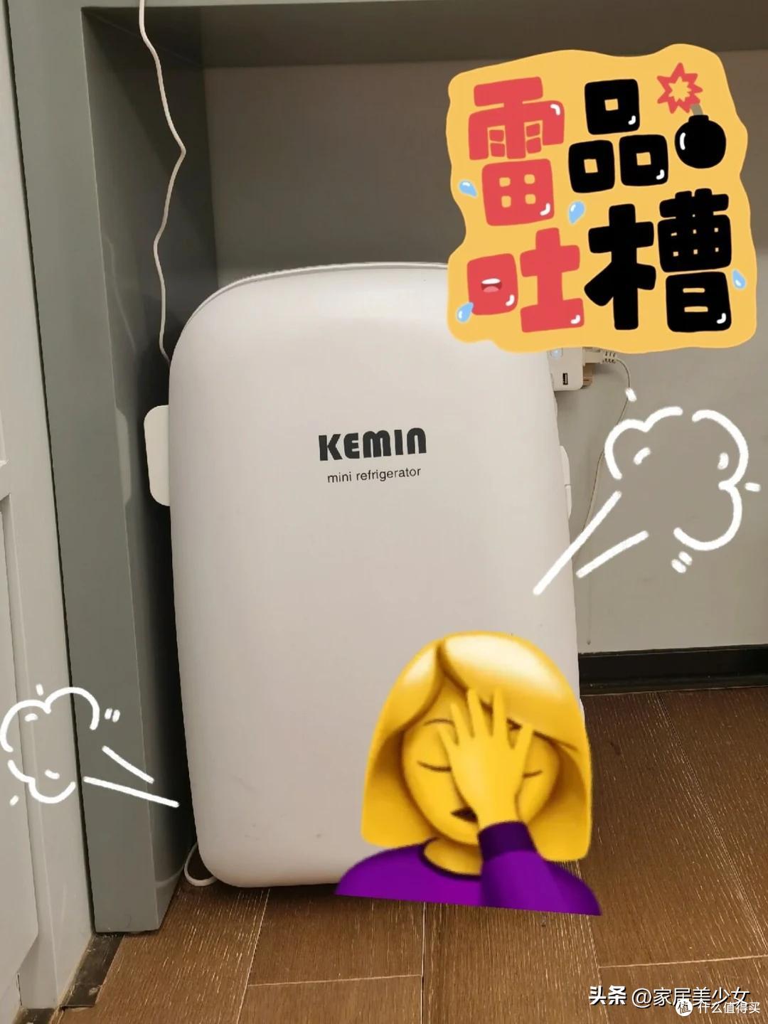 “后悔率100%”的9种家电，买了后悔不买也后悔，真相了！