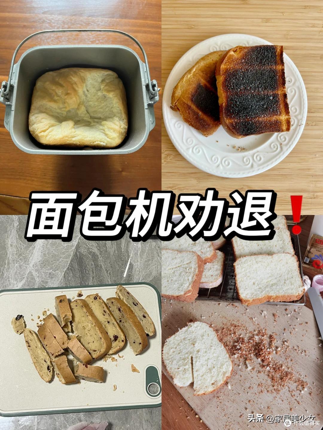“后悔率100%”的9种家电，买了后悔不买也后悔，真相了！