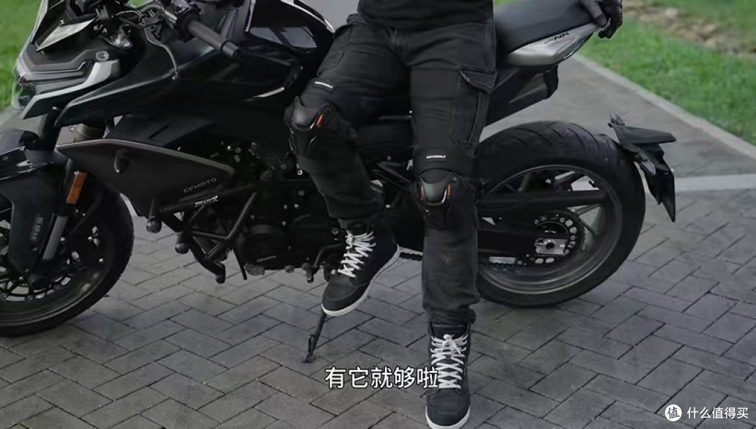 摩托车是玩具还是刚需?先别聊车,你的护膝护肘达标了吗
