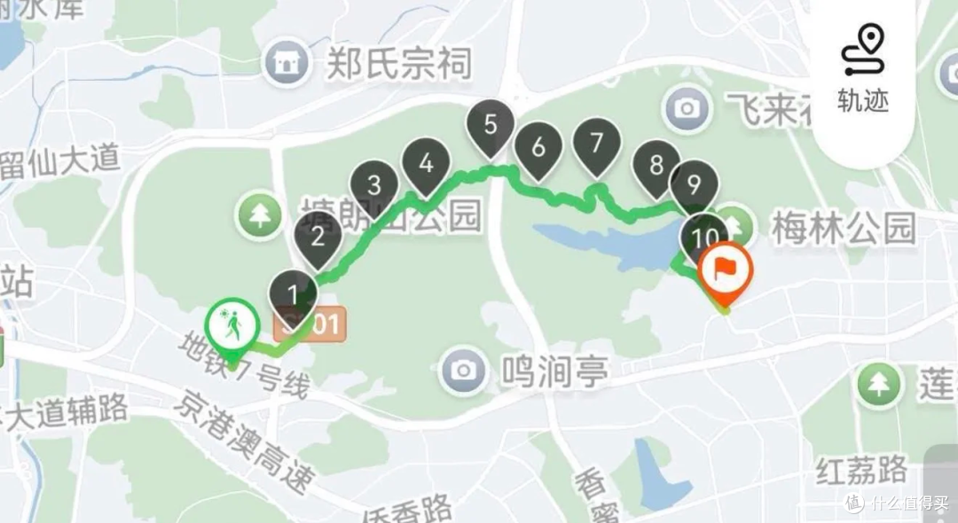 山野备忘录｜城市近郊独行，她失联了30多个小时