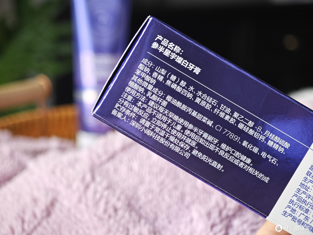6款牙膏分享,就想拥有一副好牙齿吃尽人间美味
