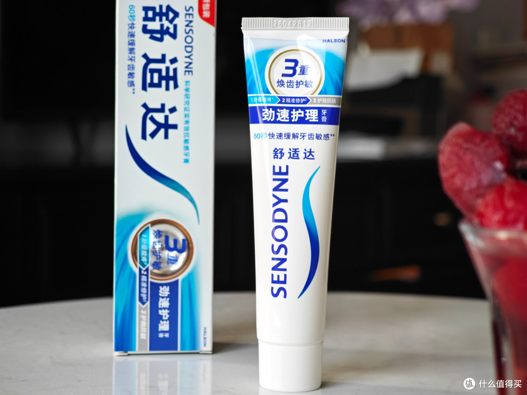6款牙膏分享,就想拥有一副好牙齿吃尽人间美味