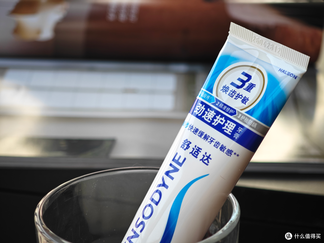 6款牙膏分享,就想拥有一副好牙齿吃尽人间美味