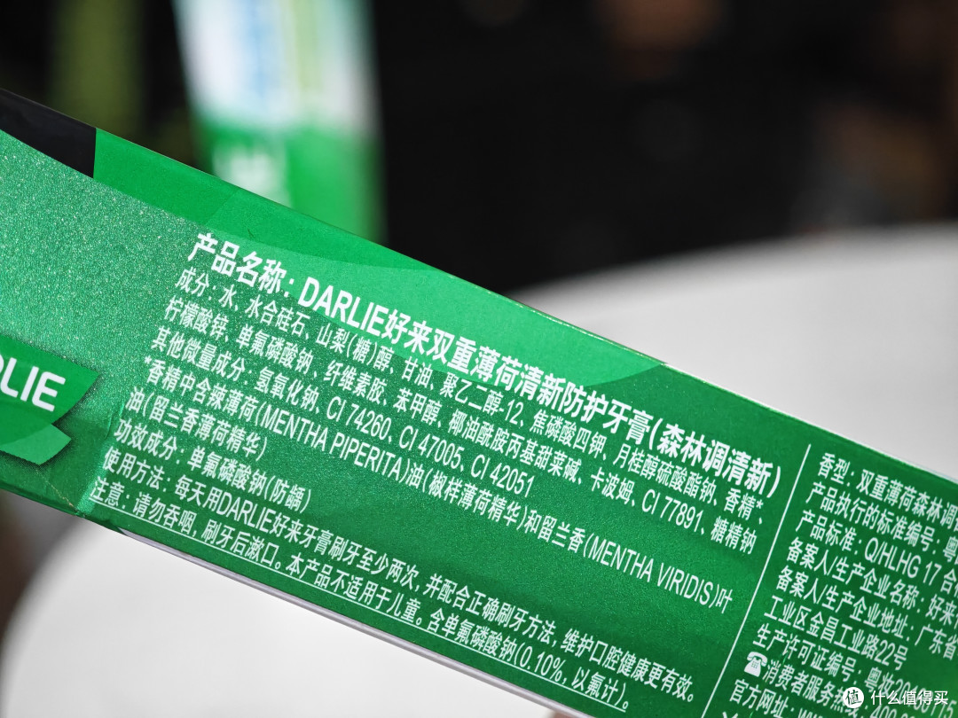 6款牙膏分享,就想拥有一副好牙齿吃尽人间美味