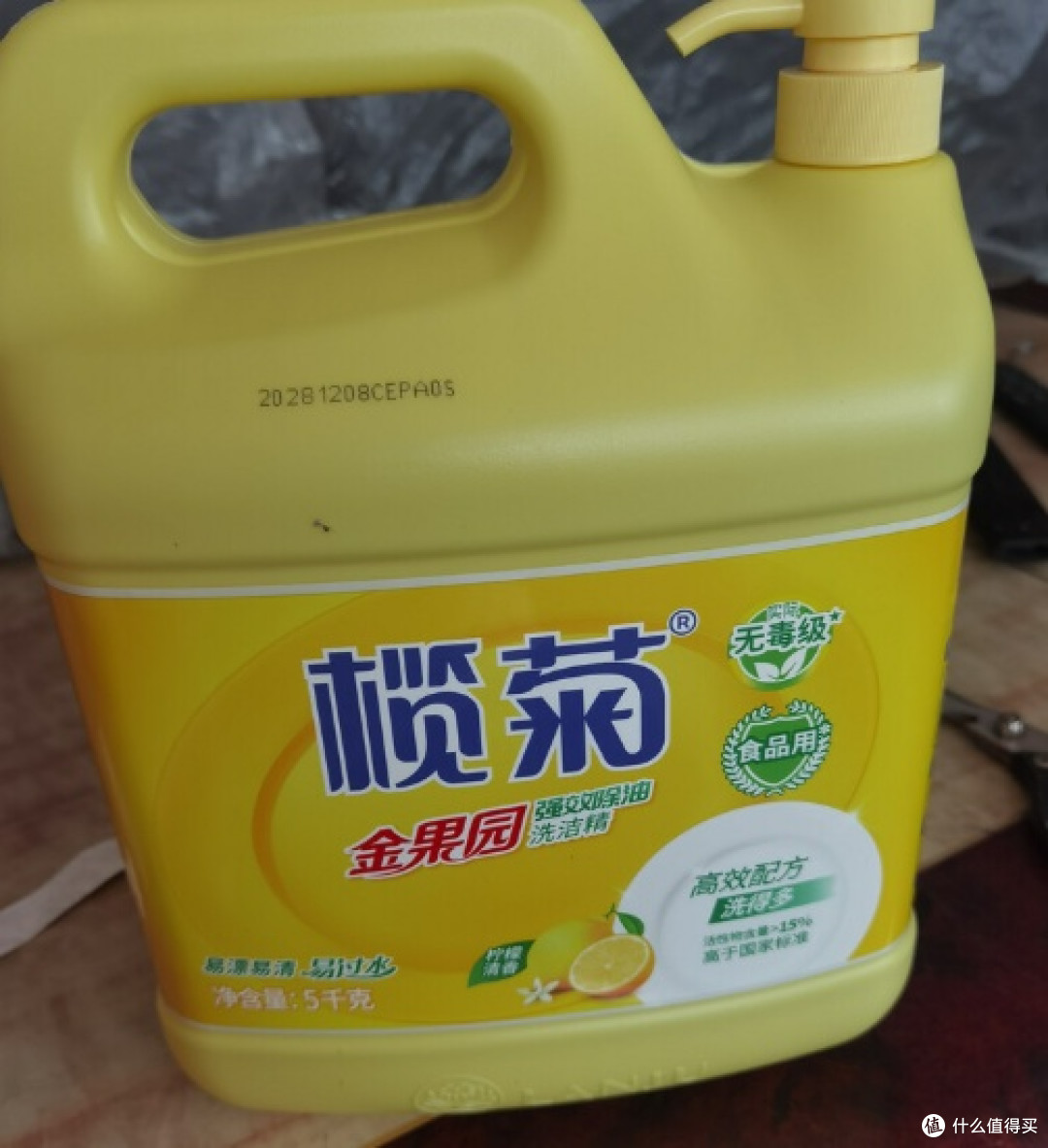 洗碗再也不怕手干紧绷😭国货洗洁精 yyds