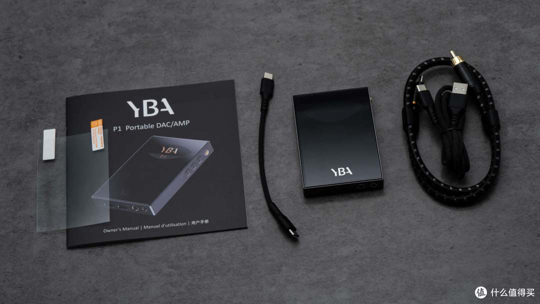 「治愈系」的力量:聊聊YBA VIBE P1便携解码耳放