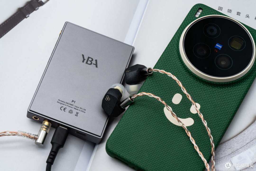 「治愈系」的力量:聊聊YBA VIBE P1便携解码耳放