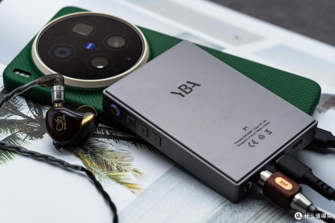 「治愈系」的力量:聊聊YBA VIBE P1便携解码耳放