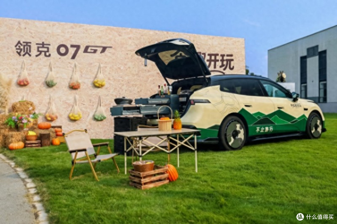 玩心登陆广州,领克07GT万台交付达成
