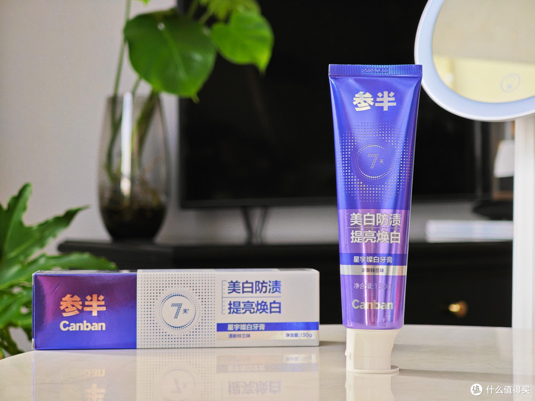6款牙膏分享,就想拥有一副好牙齿吃尽人间美味