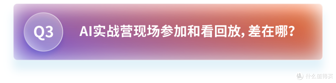 官宣定档!2026亚马逊跨境峰会12月15—17日在厦门举办