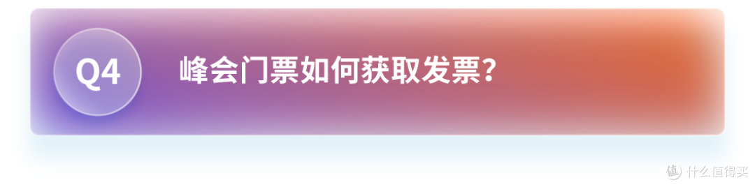 官宣定档!2026亚马逊跨境峰会12月15—17日在厦门举办