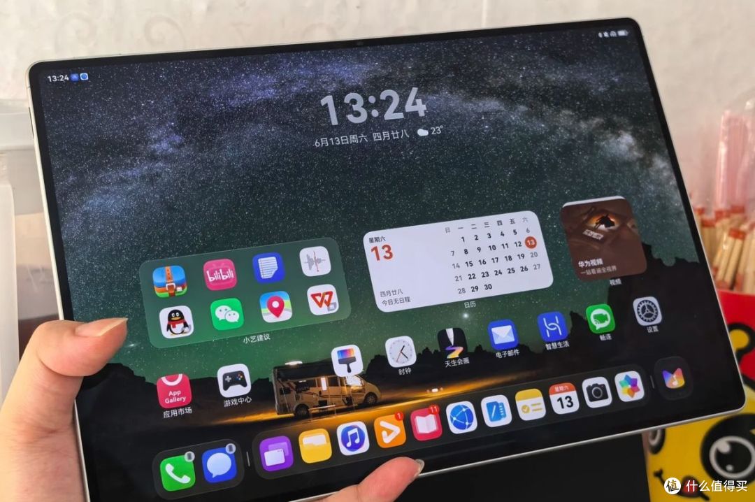 华为性价比最高的平板是哪一款?