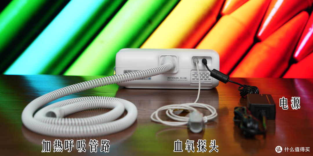 哪些人需要用呼吸机?BMC瑞迈特新品E6 AI睡眠呼吸机值不值得买?