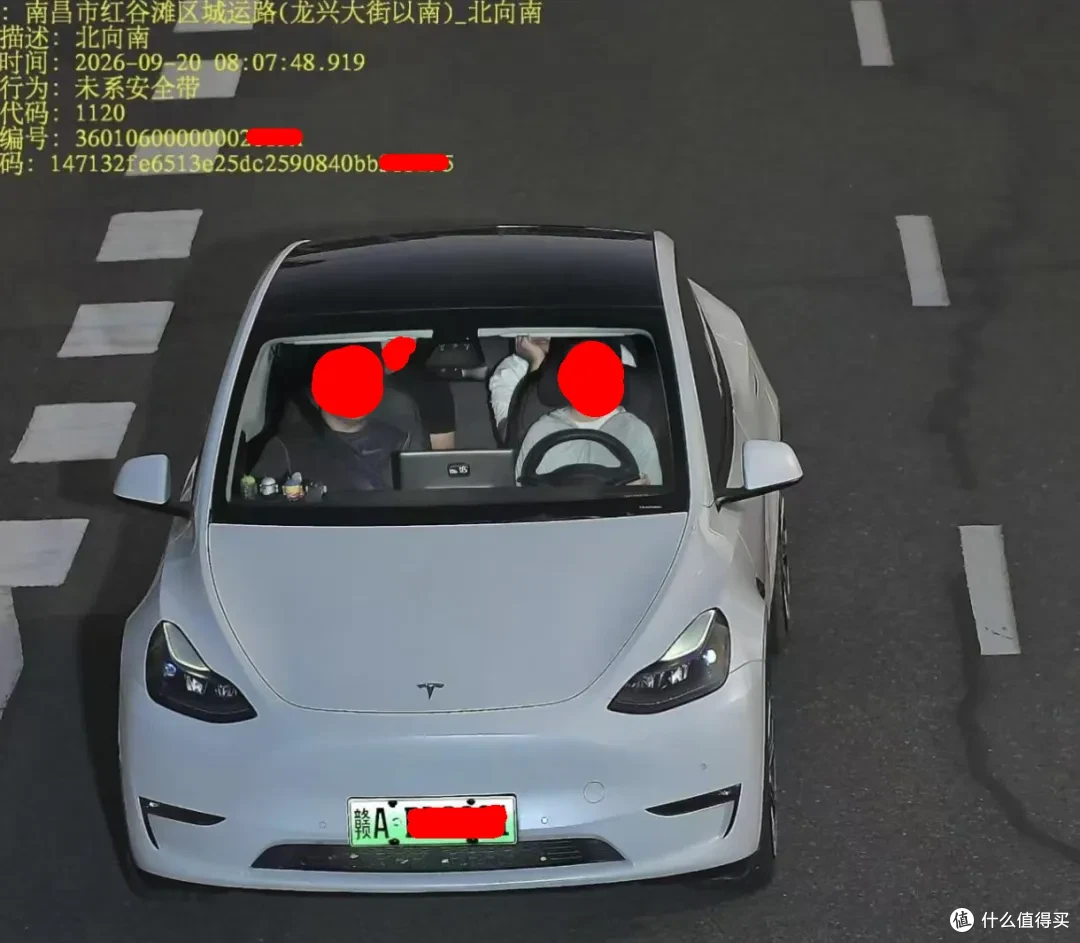 在闲鱼12万卖掉特斯拉!当天手牵手过户,比贱卖给车商爽多了
