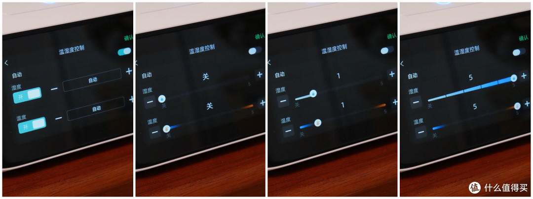 哪些人需要用呼吸机?BMC瑞迈特新品E6 AI睡眠呼吸机值不值得买?