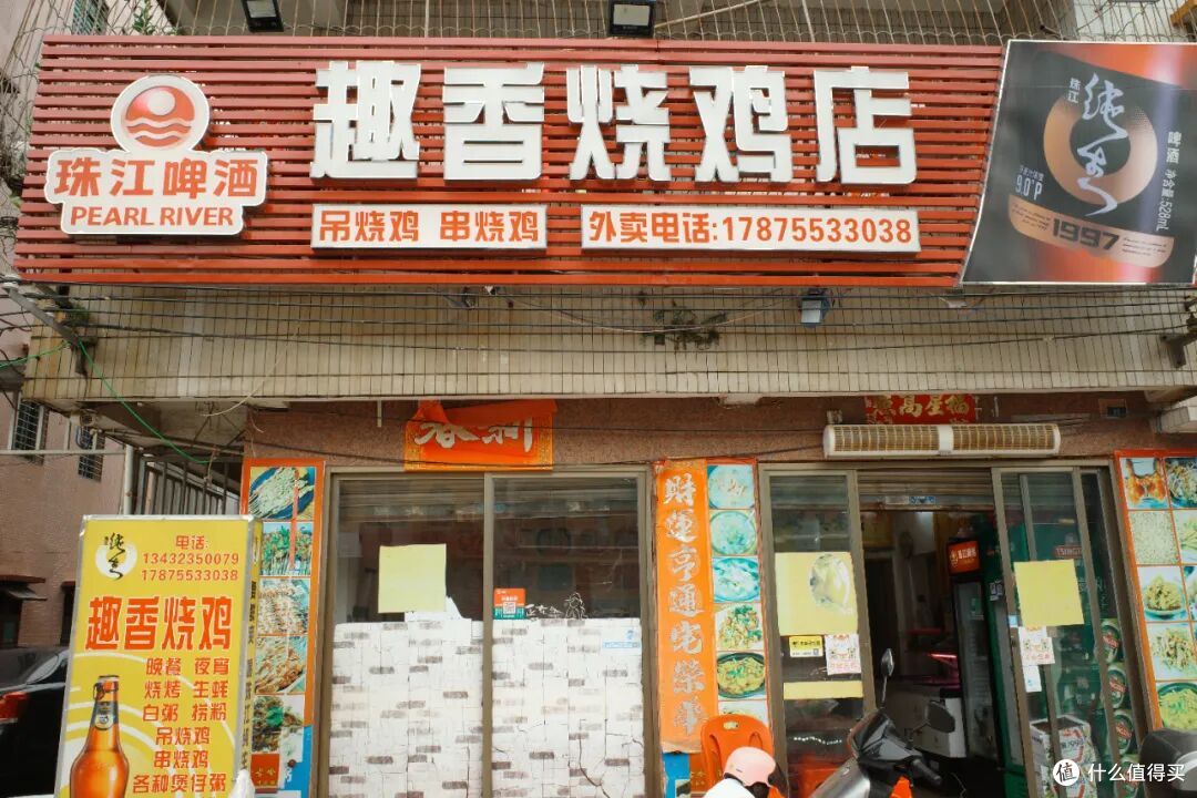 赶上了一场开渔节!这座沿海小城的美味程度,没人能顶得住!