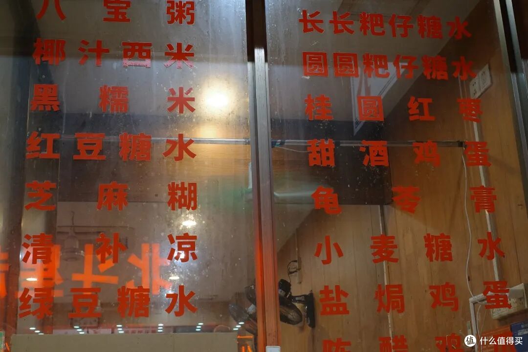 赶上了一场开渔节!这座沿海小城的美味程度,没人能顶得住!