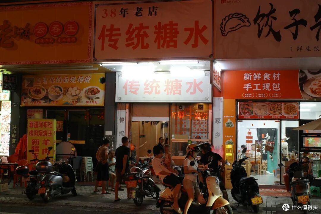 赶上了一场开渔节!这座沿海小城的美味程度,没人能顶得住!