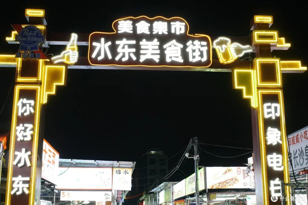 赶上了一场开渔节!这座沿海小城的美味程度,没人能顶得住!