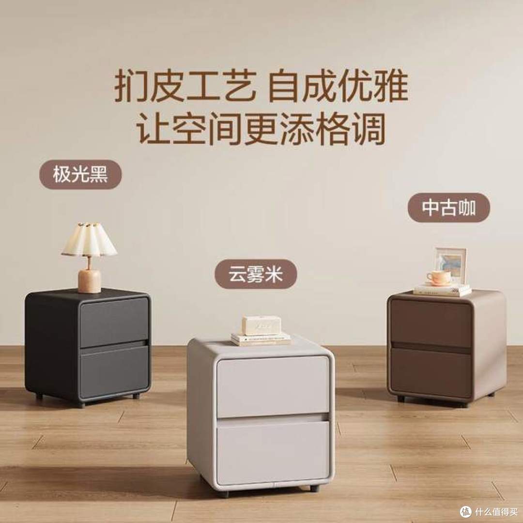 床头柜哪个牌子好?最新十大床头柜品牌排行榜:买前建议收藏