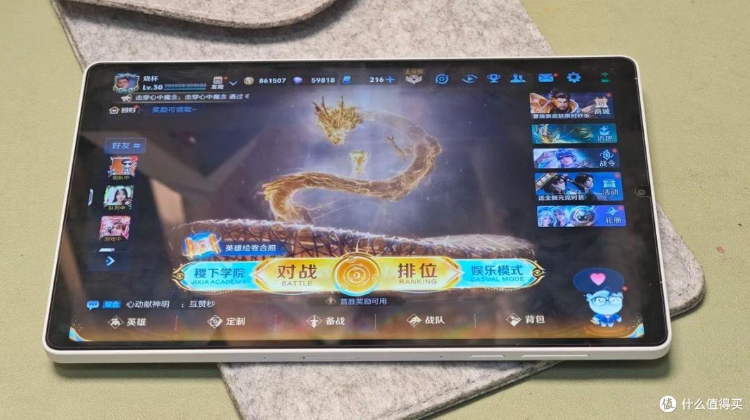 双十一小尺寸平板怎么选,苹果华为和国产友商小平板有什么区别?
