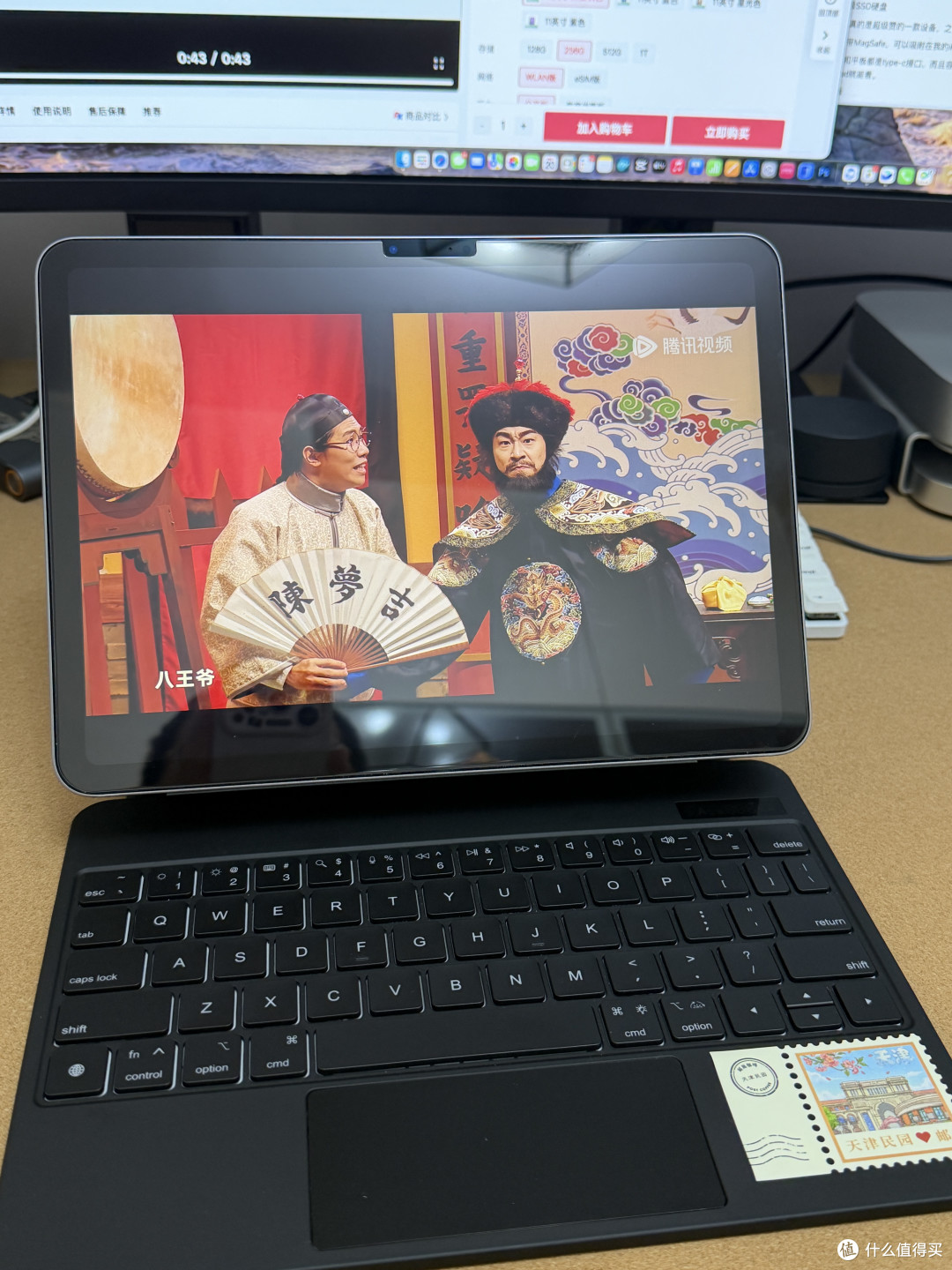 十一出行,我的数码好搭子就带这几件