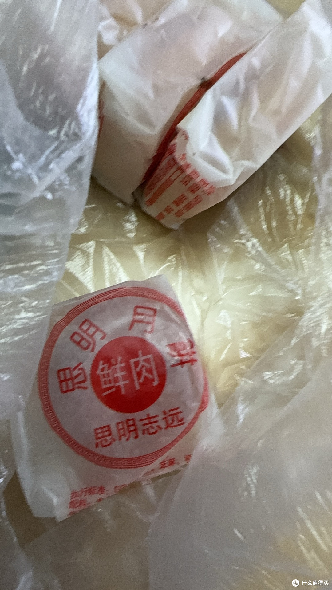 王源成都演唱会送月饼,中秋将至,你的月饼收到了吗?