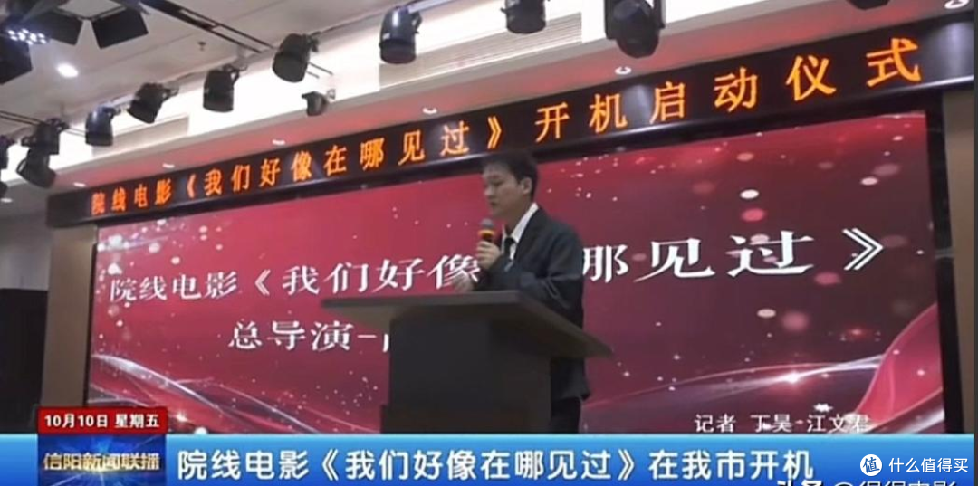 40 岁老师豪掷 300 万拍电影,8 天票房仅 2 万,宣布永退电影圈