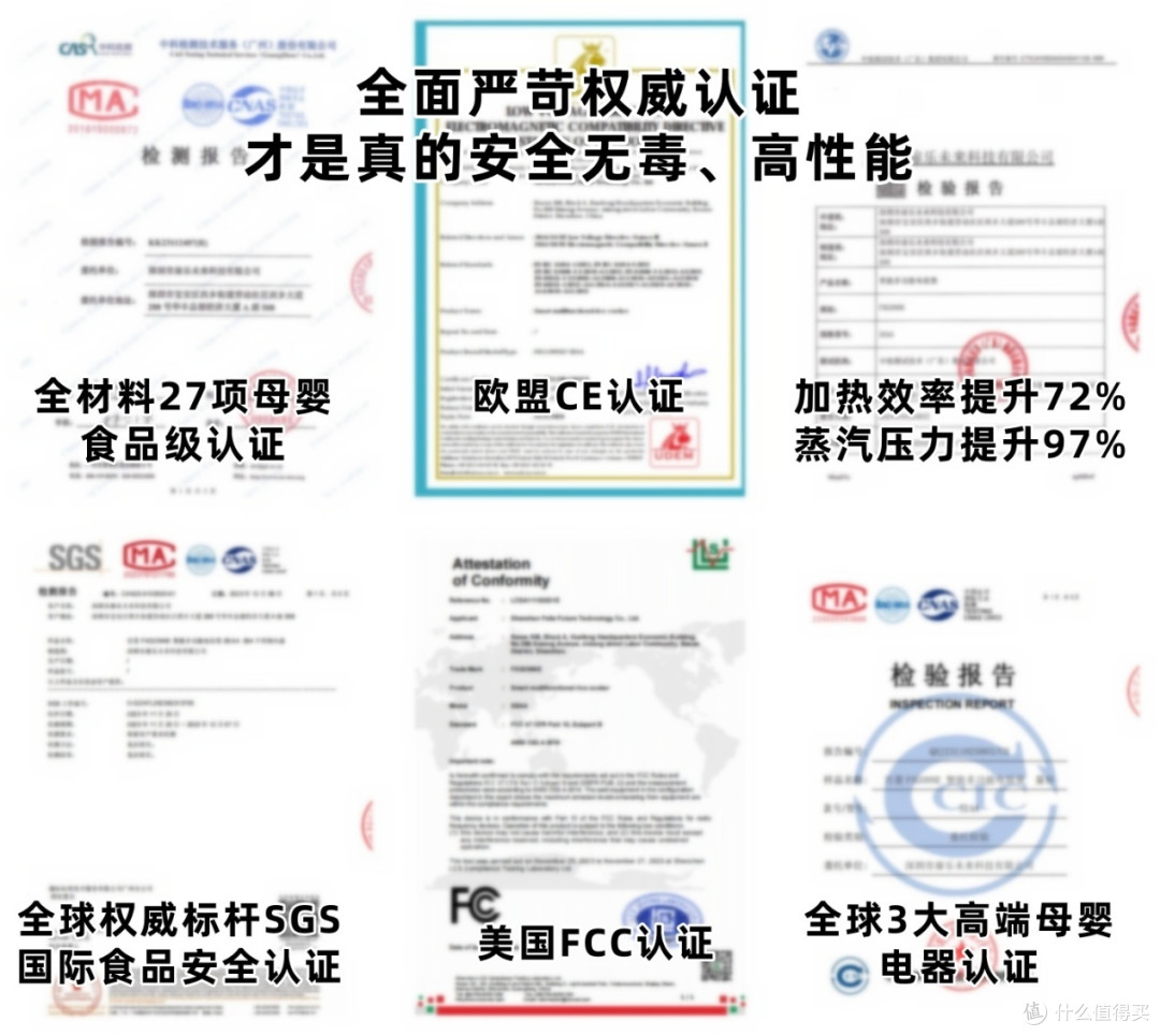 多款电饭煲自用分享|聊聊我用过的十台机型体验
