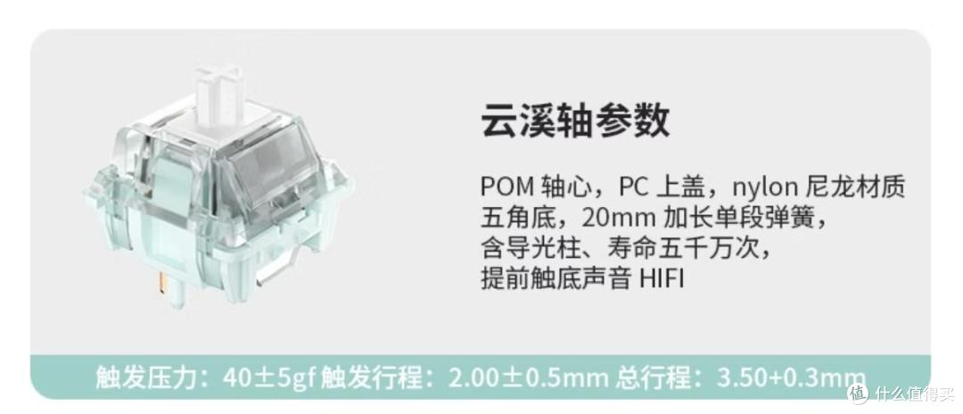108配列全尺寸键盘,这次把双8K也卷上了?首席玩家NEO108 V2