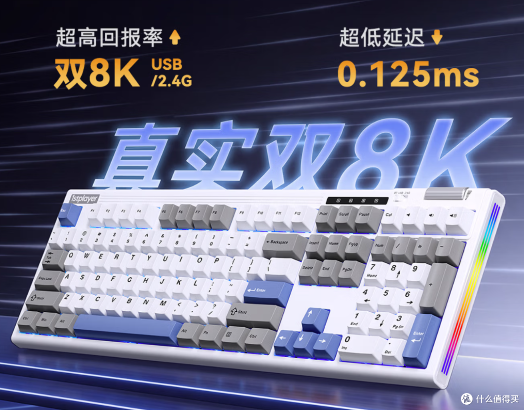 108配列全尺寸键盘,这次把双8K也卷上了?首席玩家NEO108 V2