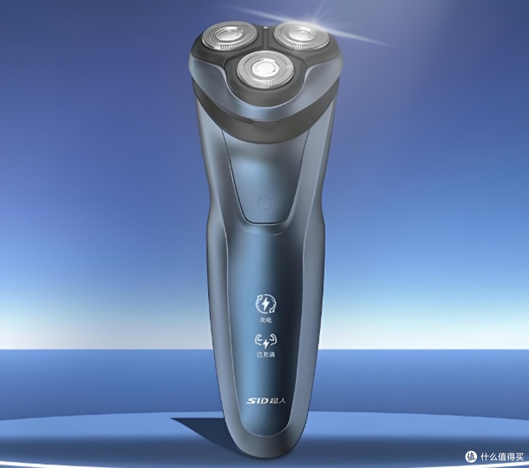 电动剃须刀自用体验|10款机型使用感受汇总