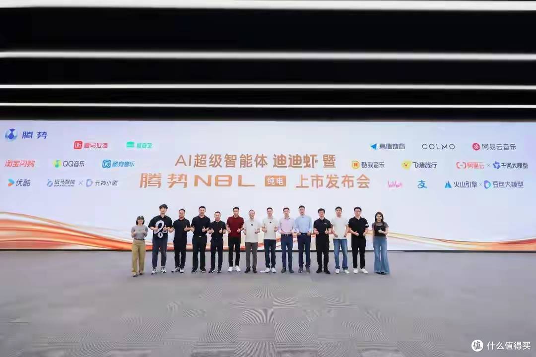 当汽车学会“思考”:一个AI智能体如何重新定义人车关系?