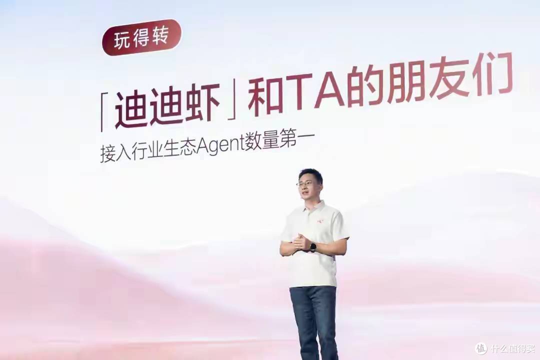 当汽车学会“思考”:一个AI智能体如何重新定义人车关系?