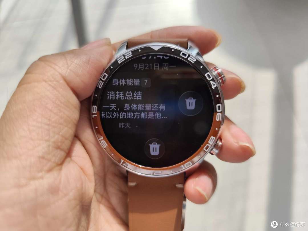 肉眼看上去十分清晰，手机拍照反而有点拍暗了