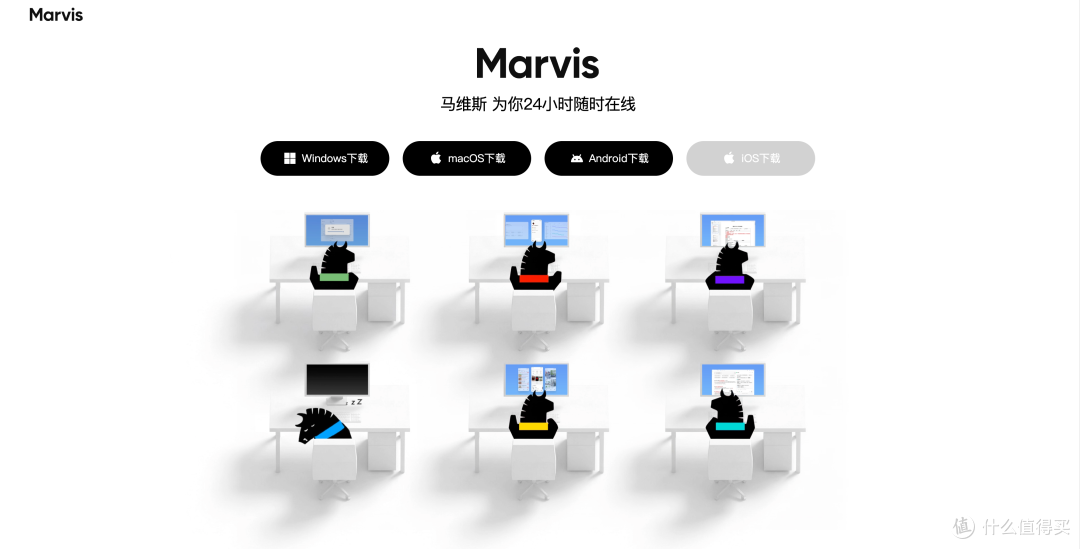 腾讯 Marvis 上手:叫马维斯的 "电子牛马",到底能帮你干什么?