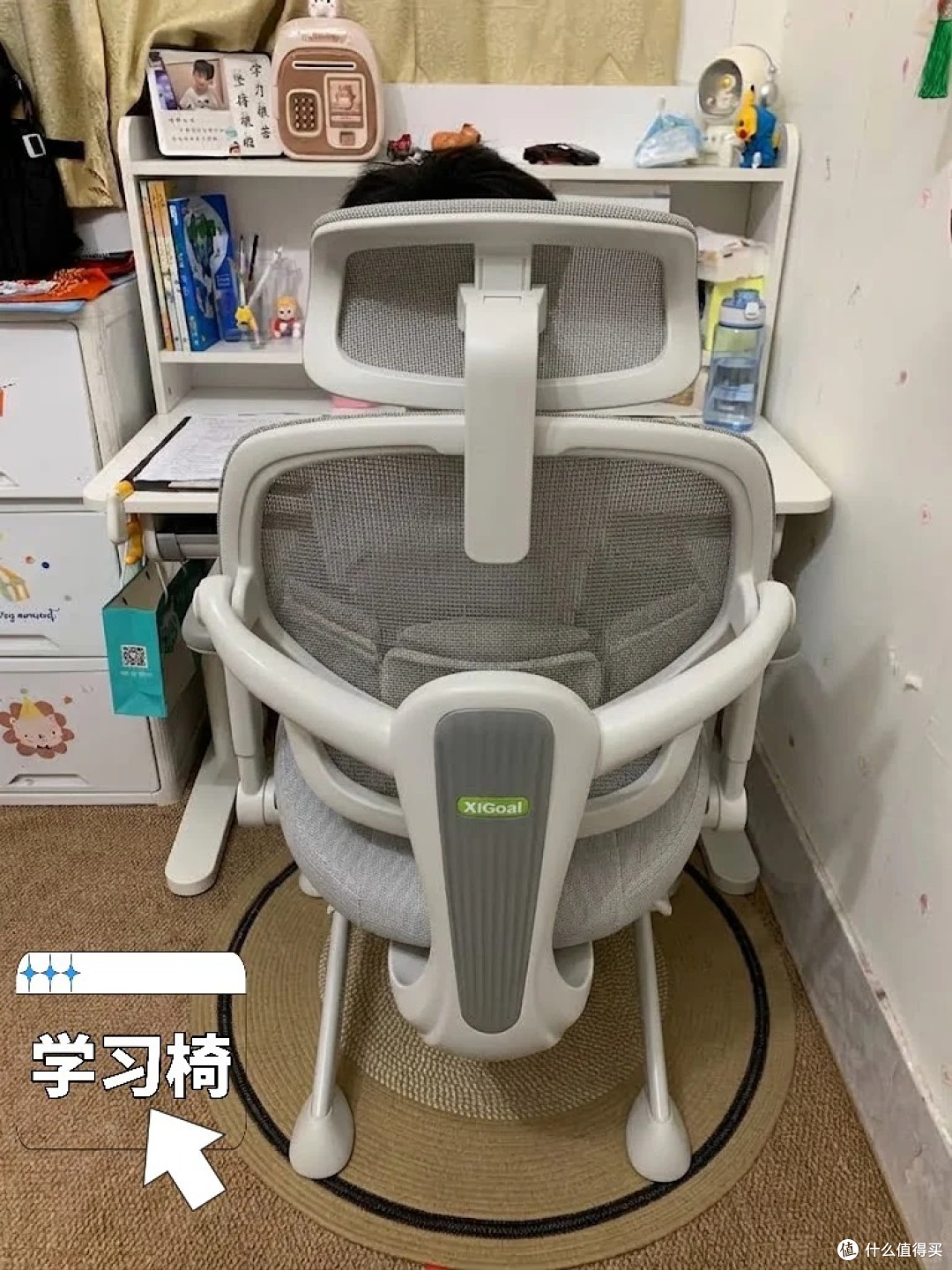 不吹不黑,学buff椅到底是不是智商税?