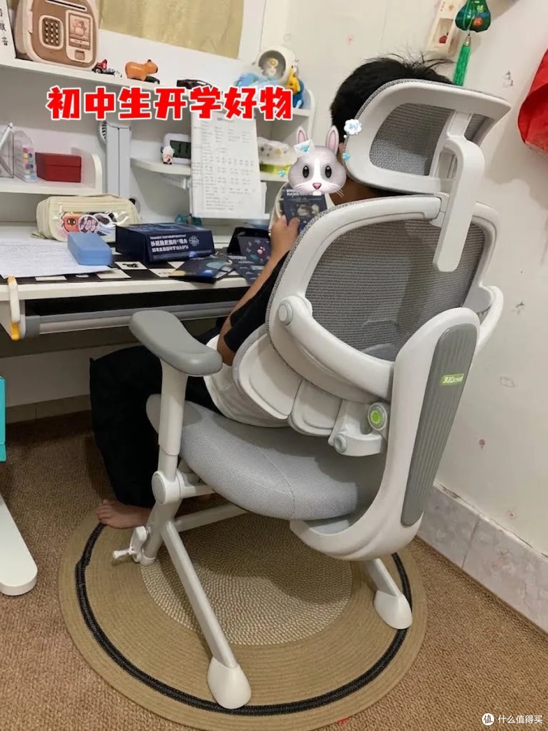 不吹不黑,学buff椅到底是不是智商税?
