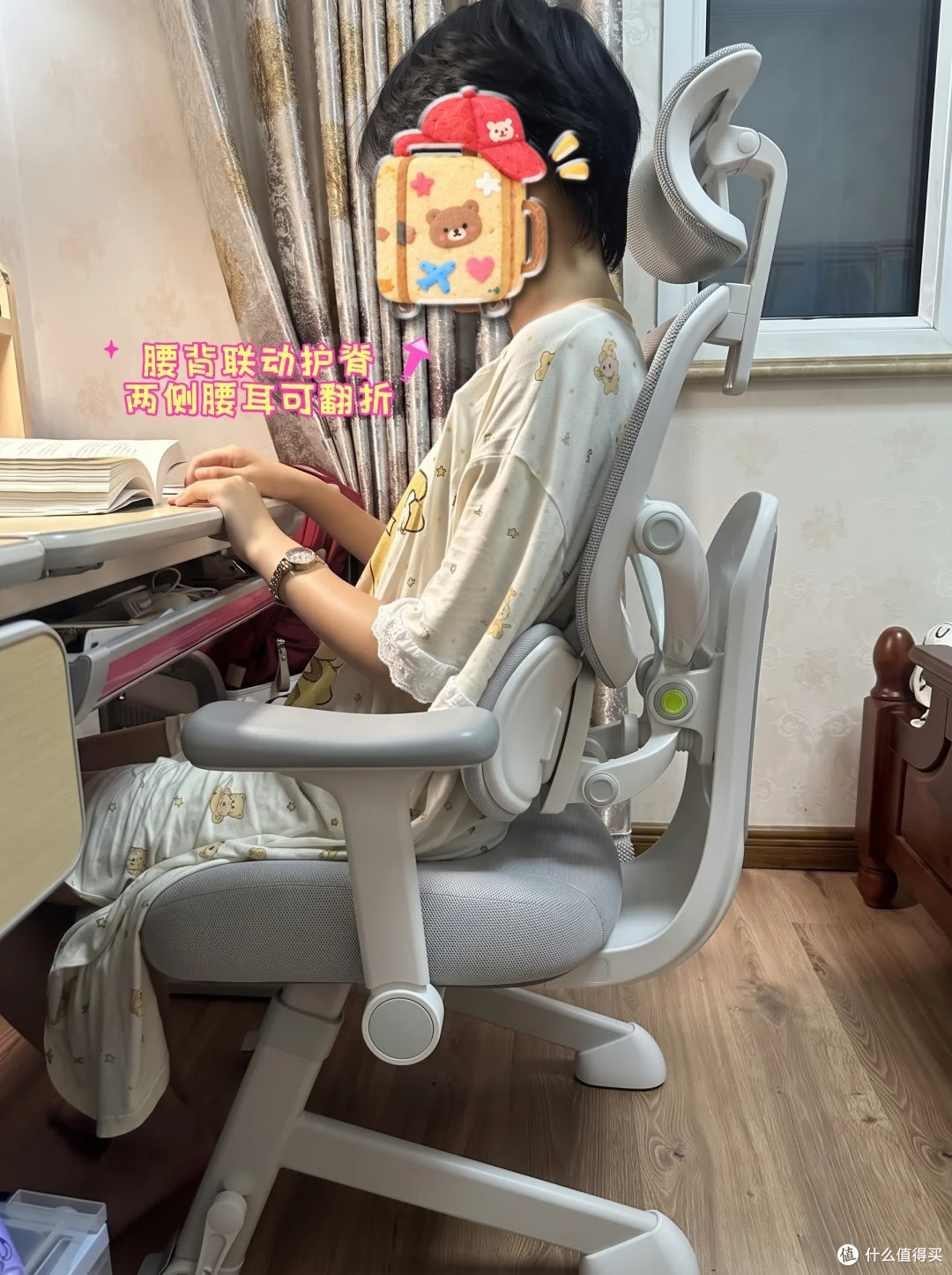 如果孩子写作业爱动,可能是椅子没选对!