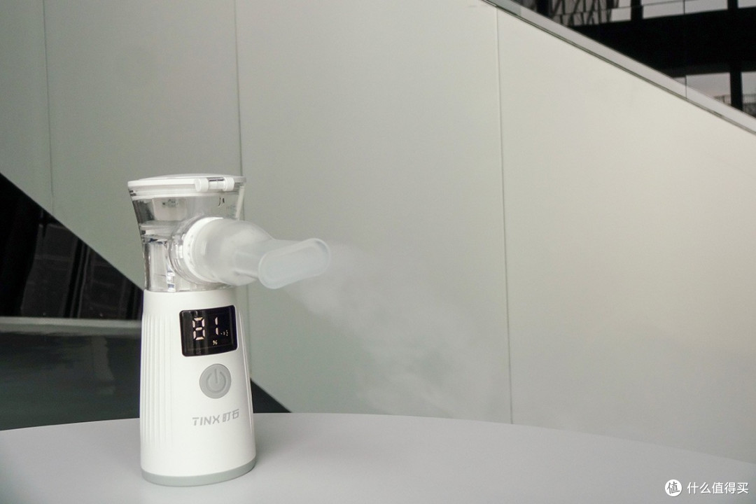 家用雾化器哪牌子好？町石tinx手持微网雾化器体验分享