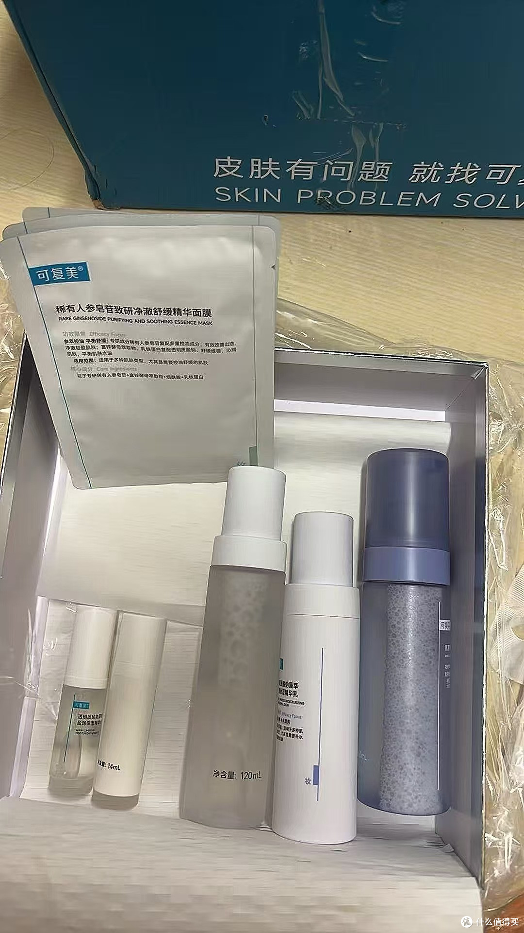 可复美吨吨水乳｜敏皮补水维稳选手💧