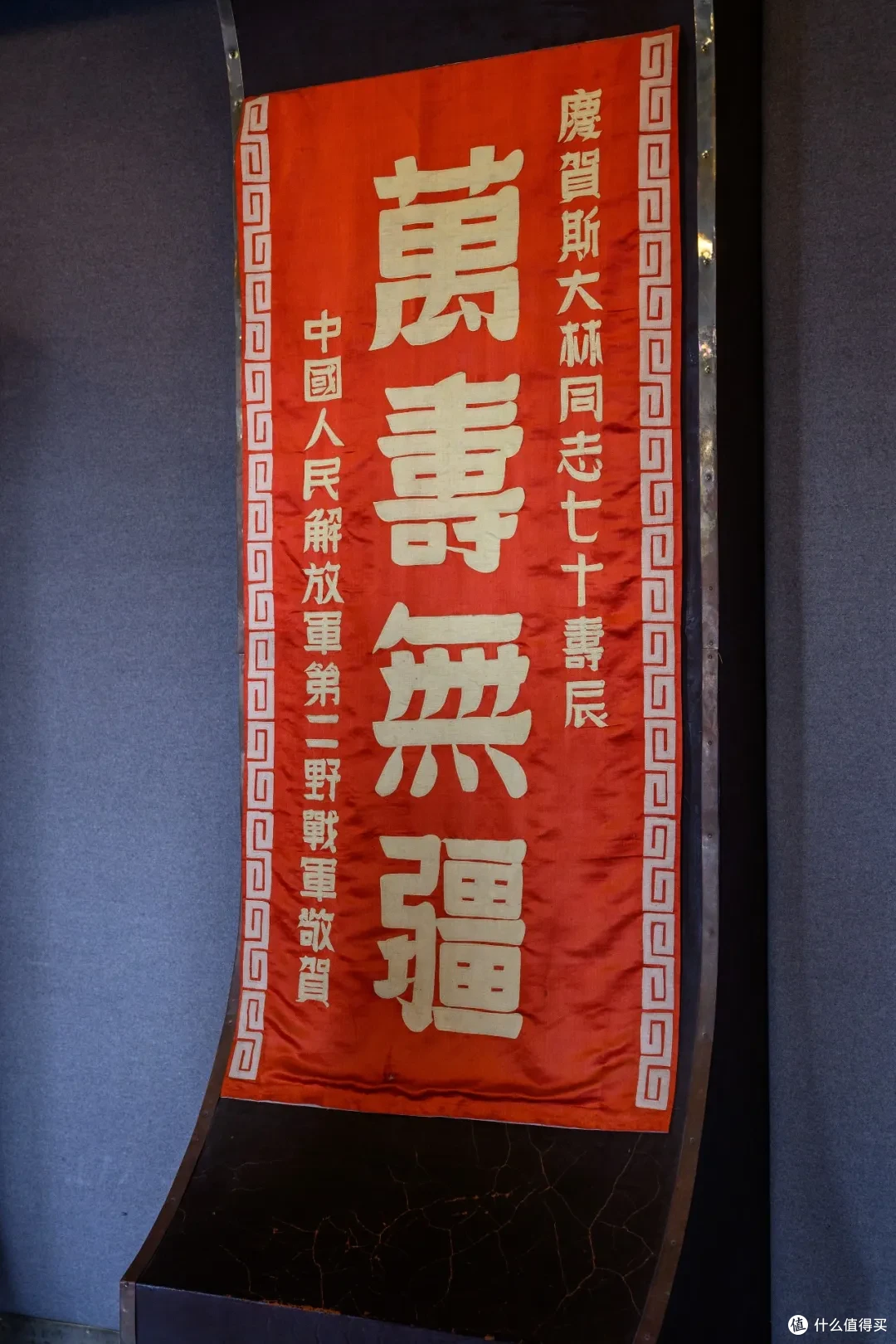 小城与大历史 | 格鲁吉亚·哥里