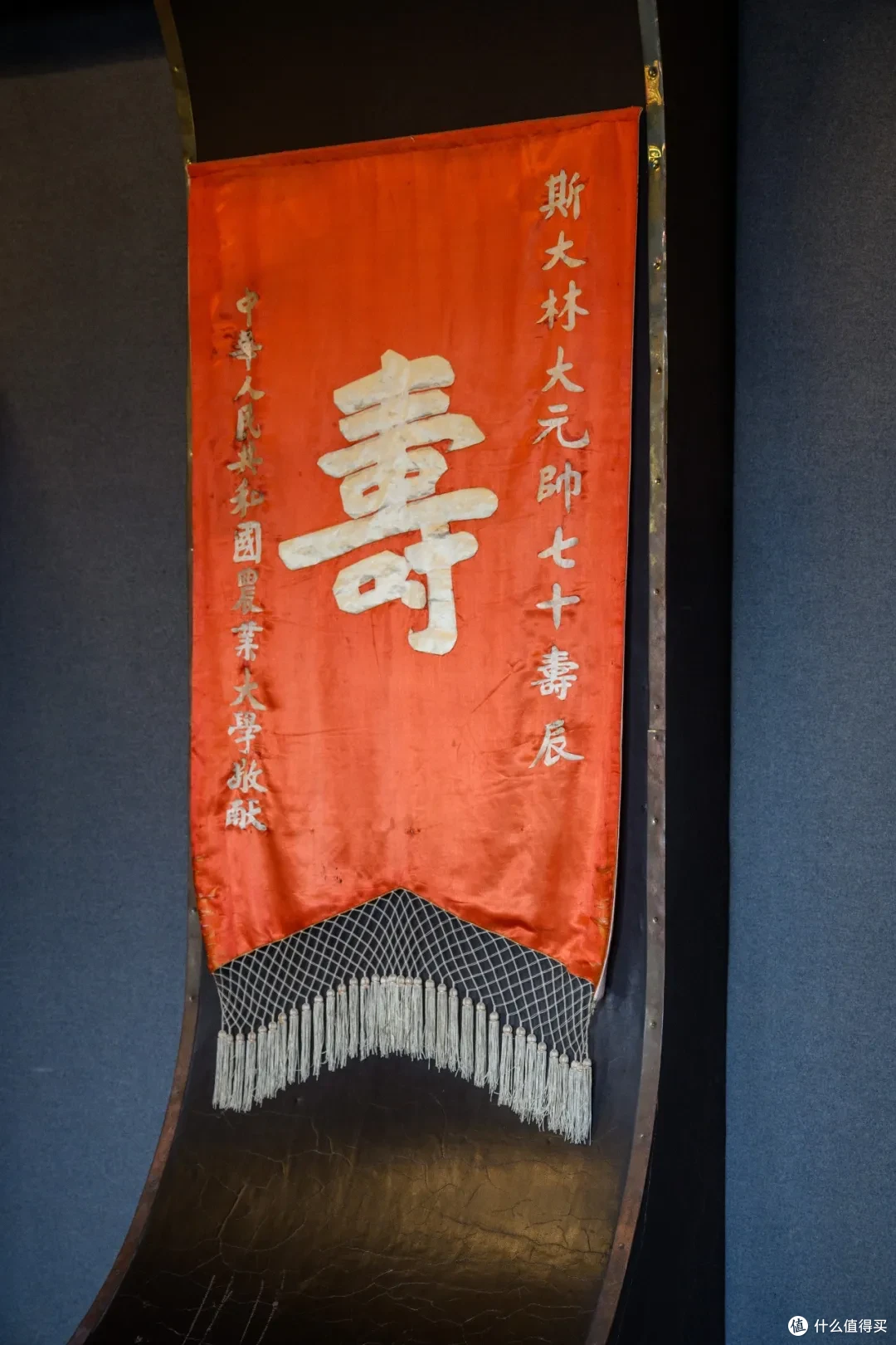 小城与大历史 | 格鲁吉亚·哥里