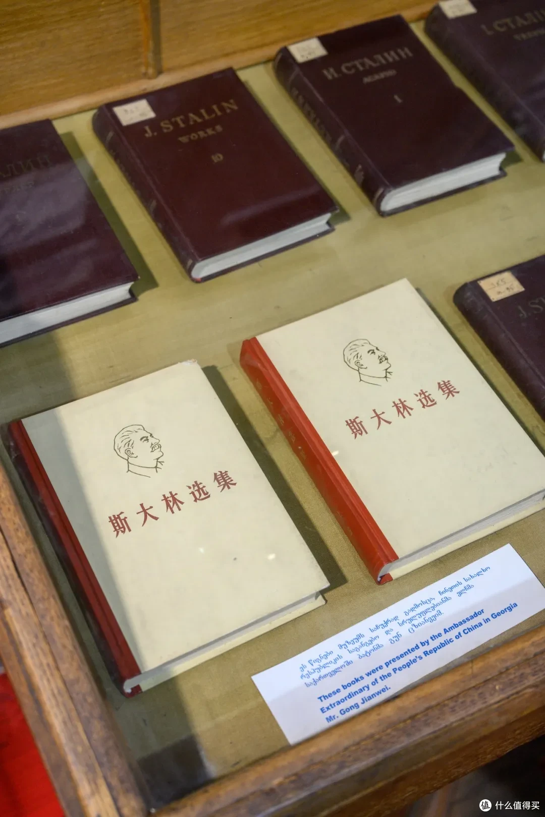 小城与大历史 | 格鲁吉亚·哥里