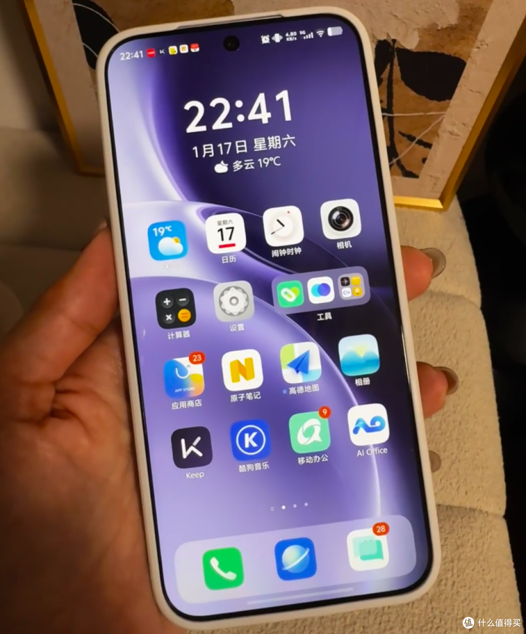 vivo X300 Pro影像旗舰实测:2亿长焦拍月亮演唱会体验