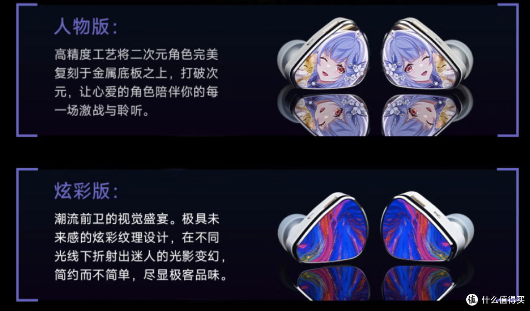 一圈一铁,我以为299,结果你跟我说199?!