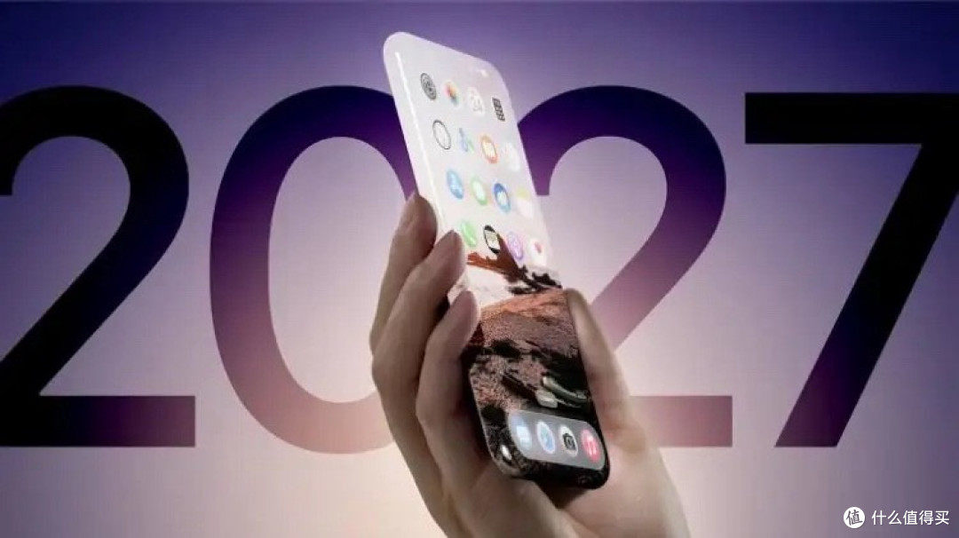 18 Pro还没到手,iPhone 20 Pro提前曝光:四曲面屏+缩小灵动岛!